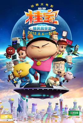 久草久在线